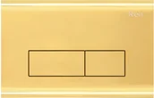 Spłuczki - REA Przycisk typu H do stelaża podtynkowego WC Light Gold E5692 - miniaturka - grafika 1