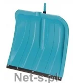 GARDENA combisystem - Łopata do śniegu z krawędzią z tworzywa sztucznego KST 40 - Łopaty do śniegu - miniaturka - grafika 2