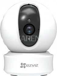 EZVIZ Kamera monitorująca EZVIZ EZ360 EZ360 - Wideodomofony - miniaturka - grafika 3