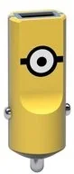 Tribe Minionki Ładowarka samochodowa Buddy 1 USB Carl CCR12100 - Ładowarki samochodowe - miniaturka - grafika 4