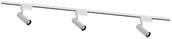 Lampy sufitowe - Light Prestige Kompletny zestaw szyny SZYNOPRZEWODY - miniaturka - grafika 1
