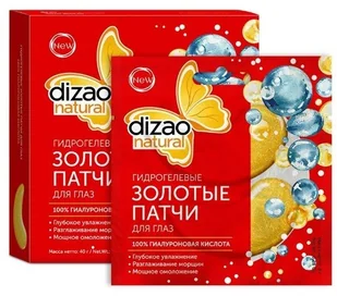 Dizao Dizao Natural hydrożelowe złote płatki pod oczy 100% kwas hialuronowy - Chusteczki higieniczne - miniaturka - grafika 2