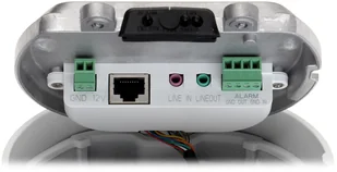 HIKVISION Zestaw 4 kamer IP DS-2CD2H45FWD-IZS DarkFighter 4xDS-2CD2645FWD-IZS(black)+2TB - Zestawy do monitoringu - miniaturka - grafika 8