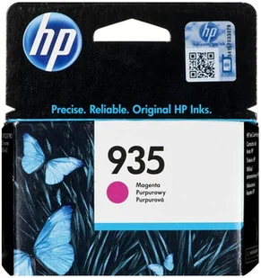 HP C2P21AE - Tusze oryginalne - miniaturka - grafika 7