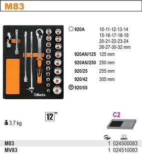 Beta WKŁAD PROFIL. NA ZESTAW NARZ. 2450/M83 2451/MV83 - Klucze i nasadki - miniaturka - grafika 2