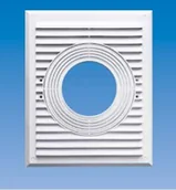 Akcesoria i części do okapów - Maxpol Kratka do pochłaniacza uniwersalna 215x265mm biała 136 KRA 136 - miniaturka - grafika 1