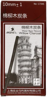 KW Trade Węgiel naturalny 10 $264 1 mm 5 sztuk - Przybory szkolne - miniaturka - grafika 2