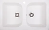 Zlewozmywaki - Brenor Granitowy Zlewozmywak ELIOS 20 biały elios20bi - miniaturka - grafika 1