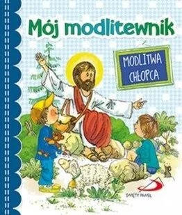 Mój modlitewnik - Religia i religioznawstwo - miniaturka - grafika 2
