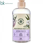 Płyny micelarne - GREEN OILS Woda micelarna do twarzy, oczu i ust 3 w 1, Belkos - miniaturka - grafika 1