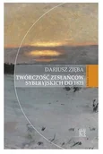 Pomoce naukowe - Arcana Twórczość zesłańców syberyjskich - Dariusz Zięba - miniaturka - grafika 1