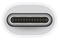 Apple Przejściówka wieloportowa z USB-C na cyfrowe AV - Adaptery i przejściówki - miniaturka - grafika 4