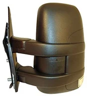 Akcesoria do elektronarzędzi - Magneti Marelli 3800415 lustro po prawej stronie, elektryczny, krótkie ramię 182203181070 - miniaturka - grafika 1