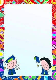 Argo DYPLOM PRYMUS C 170G. /25/ - Dyplomy i okładki - miniaturka - grafika 3