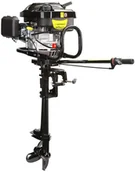 Silniki spalinowe - GRÜNWELT MASCHINEN Silnik zaburtowy krótki GRÜNWELT MASCHINEN GW200FD 6.5KM GW200FD - miniaturka - grafika 1