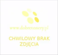 Tusze zamienniki - Peach Tusz zamiennik Peach yellow HC kompatybilny z No 971XL CN628AE PI300-430 - miniaturka - grafika 1