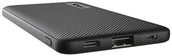 Powerbanki - Trust Primo Powerbank 5000 mAh 23596 - miniaturka - grafika 1