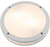 Lampy ogrodowe - AZZARDO FANO AZ4373 plafon ścienno-sufitowy 2x18W/E27 IP54 AZ4373 - miniaturka - grafika 1