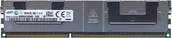 Pamięci RAM - Samsung 2GB M386B4G70DM0-YK0 - miniaturka - grafika 1