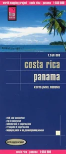 Reise Know How Costa Rica, Panama, 1:550 000 - Atlasy i mapy Reise Know How Costa Rica, Panama, 1:550 000 - Atlasy i mapy - miniaturka - grafika 1