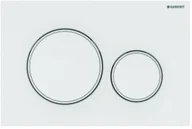 Przyciski spłukujące - Geberit Sigma20 Przycisk spłukujący biały mat 115.882.01.1 - miniaturka - grafika 1