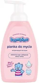 Kosmetyki kąpielowe dla dzieci - Bambino Pianka do mycia od pierwszych dni życia 500ml 92103-uniw - miniaturka - grafika 1