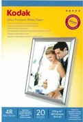 Kodak Papier fotograficzny 4R 270G (5740-818) - Papier do drukarek - miniaturka - grafika 4