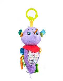 Dumel Balibazool, zawieszka Konik morski Monty - Zawieszki dla dzieci i niemowląt - miniaturka - grafika 4