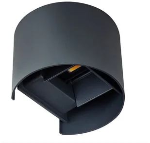 Kanlux Plafoniera Led z czujnikiem ruchu SANSO LED 15W-NW-SE 15 W IP44 4000 K - Oprawy, klosze i abażury - miniaturka - grafika 7