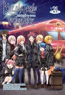 Waneko Kulinarne Pojedynki Nr 21/2020 praca zbiorowa - Czasopisma - miniaturka - grafika 2