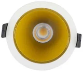 Oprawy, klosze i abażury - Maxlight PAXO RH0108 PIERŚCIEŃ OZDOBNY ZŁOTY GOLD RH0108 GOLD - miniaturka - grafika 1