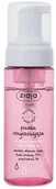 Pianki do mycia twarzy - Ziaja Pianka oczyszczająca do skóry normalnej 150ml 96914-uniw - miniaturka - grafika 1