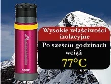 Thermos Termos z kubkiem do warunków ekstremalnych 500 ml brązowy 150070 - Termosy - miniaturka - grafika 5