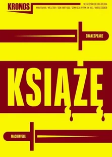 praca zbiorowa Kronos 3 2011 - Czasopisma - miniaturka - grafika 2