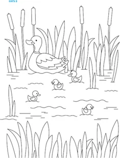 Wydawnictwo MAC Olek i Ada. Trzylatek. Poziom A. Wyprawka plastyczna 880399 - Edukacja przedszkolna - miniaturka - grafika 4