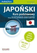 Filologia i językoznawstwo - Edgard Japoński Kurs podstawowy - miniaturka - grafika 1