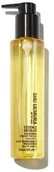 Odżywki do włosów - Shu Uemura Oczyszczająca odżywka w olejku - Shu Uemura Art Of Hair Essence Absolue Nourishing Protective Oil Oczyszczająca odżywka w olejku - Shu Uemura Art Of Hair Essence Absolue Nourishing Protective Oil - miniaturka - grafika 1
