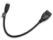 Kable USB - System-S System-S Kabel USB-C 25 cm OTG Host USB 3.1 typ C wtyk do gniazda USB A 3.0 USB-C Kabel_25cm - miniaturka - grafika 1