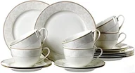 Serwisy do kawy i herbaty - Ritzenhoff & Breker zestawy zastawy stołowej, delikatna chińska porcelana, biała z ornamentami, do wyboru 18-częściowy serwis do kawy lub 12-częściowy zestaw talerzy, 37 x 26 x 25 cm 082579 - miniaturka - grafika 1