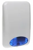 Akcesoria do alarmów - SATEL SYGNALIZATOR ZEWNĘTRZNY SPL-5010-BL SPL-5010-BL - miniaturka - grafika 1