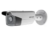 Kamery IP - Hikvision Kamera IP DS-2CD2T23G0-I5/4mm 2MP DS-2CD2T23G0-I5/4MM - miniaturka - grafika 1