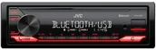 Radia samochodowe - JVC KD-X272BT - miniaturka - grafika 1