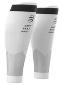 Ściągacze i opaski sportowe - COMPRESSPORT Opaski kompresyjne R2v2 białe T2 - miniaturka - grafika 1