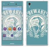 Etui i futerały do telefonów - Sony Royal Sticker Royal tatuaż ścienny RS. 108569 samoprzylepny do M4 Aqua z motywem Urban Monkey RS.108569 - miniaturka - grafika 1