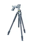Statywy fotograficzne - Vanguard ALTA PRO 2+ 263CGHT (VGALTA_PRO_2Plus_263CGHT) - miniaturka - grafika 1