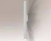 Lampy ścienne - Shilo kinkiet łazienkowy Yabu 2xMR11 LED biały IP44 7749 - miniaturka - grafika 1