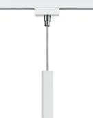 Lampy pozostałe - Trio Adapter do szynoprzewodu biały DUOLINE 703531 703531 - miniaturka - grafika 1