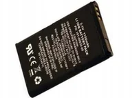 Akcesoria do nawigacji - Cameron Sino Garmin Akumulator 361-00030-00 GPS10 1100mAh - miniaturka - grafika 1