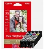 CANON Tusz Canon CLI 581 XL do Canon Pixma TR7550/TR8550/TS6150 | 4 x 8,3 ml | CMYK 2052C004 - Tusze oryginalne - miniaturka - grafika 2