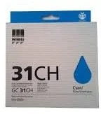 Ricoh 405702 - Tusze oryginalne - miniaturka - grafika 3